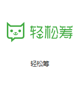 陆河机房客户医疗行业